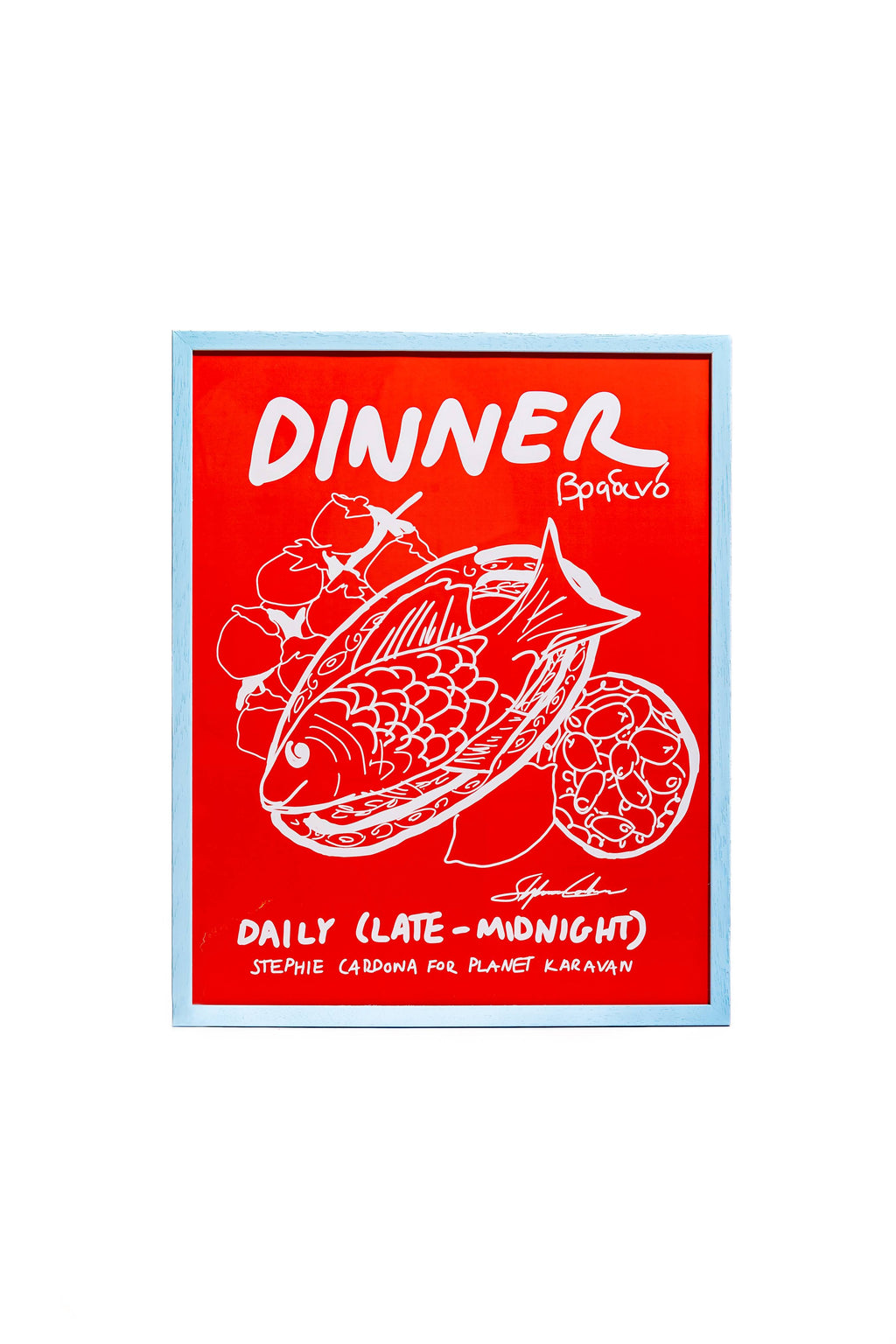 Art Print Dinner Karavan Clothing art-print-dinner-karavan-clothing