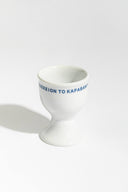 Porcelain Egg Cup (Hotel Καραβάνι)