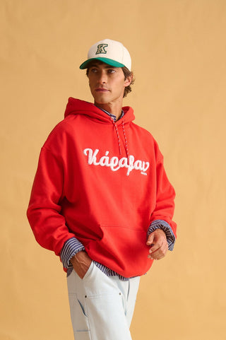 karavan clothing fashion fall winter 25 homecoming men collection joe dad hat ivory green