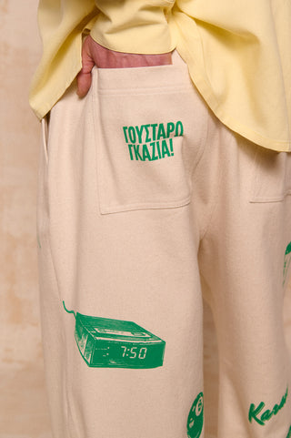 karavan clothing fashion spring summer 26 men nai collection ernesto trousers ivory