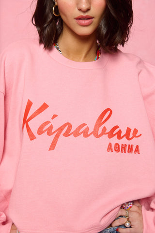 karavan clothing fashion spring summer 26 nai collection mandy cropped sweatshirt candy pink