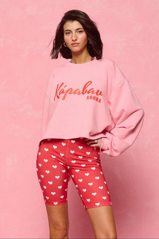 karavan clothing fashion spring summer 26 nai collection irma bier shorts polka hearts red