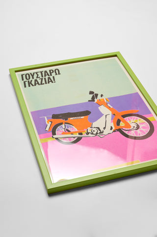 karavan clothing fashion planet homeware spring summer 26 nai collection poster bike