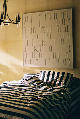 karavan clothing planet homeware collection fall winter 25 26 pillow case set black white stripes