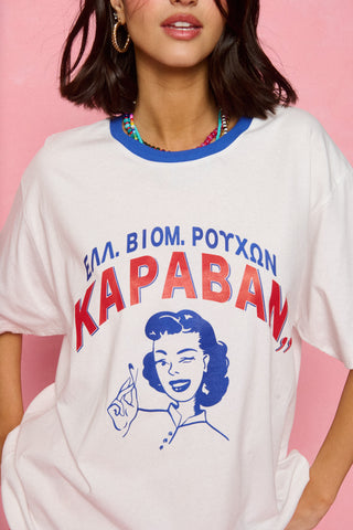 karavan clothing fashion spring summer 26 nai collection dino tee vintage