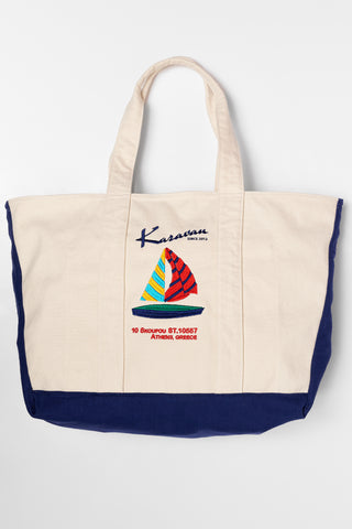 Ancho Bag