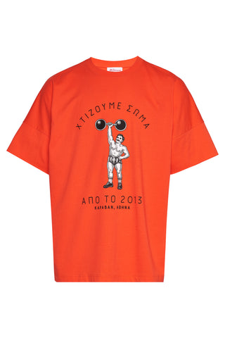 karavan clothing fashion spring summer 26 men nai collection asher tee red
