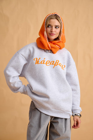 karavan clothing fashion fall winter 25 homecoming collection jasmine sweatshirt grey