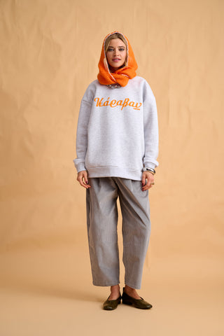 karavan clothing fashion fall winter 25 homecoming collection jasmine sweatshirt grey