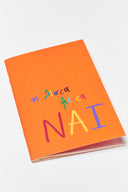Notebook (Nai)