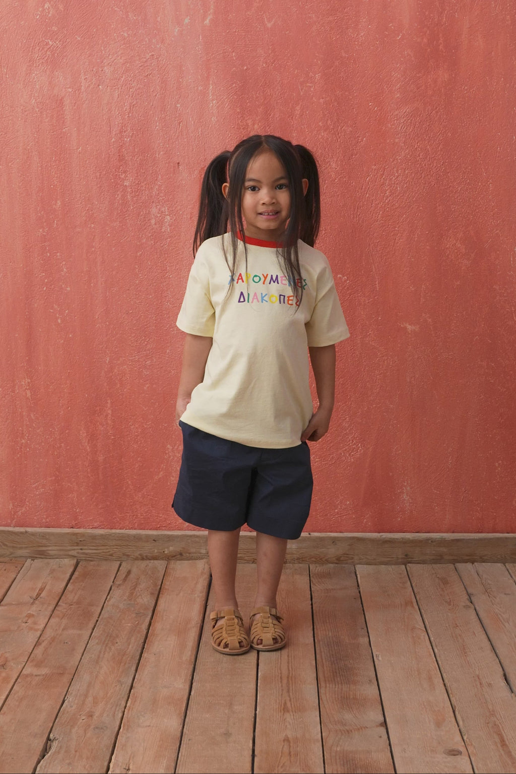 karavan clothing fashion spring summer 25 kids collection rookies bruno shorts navy blue