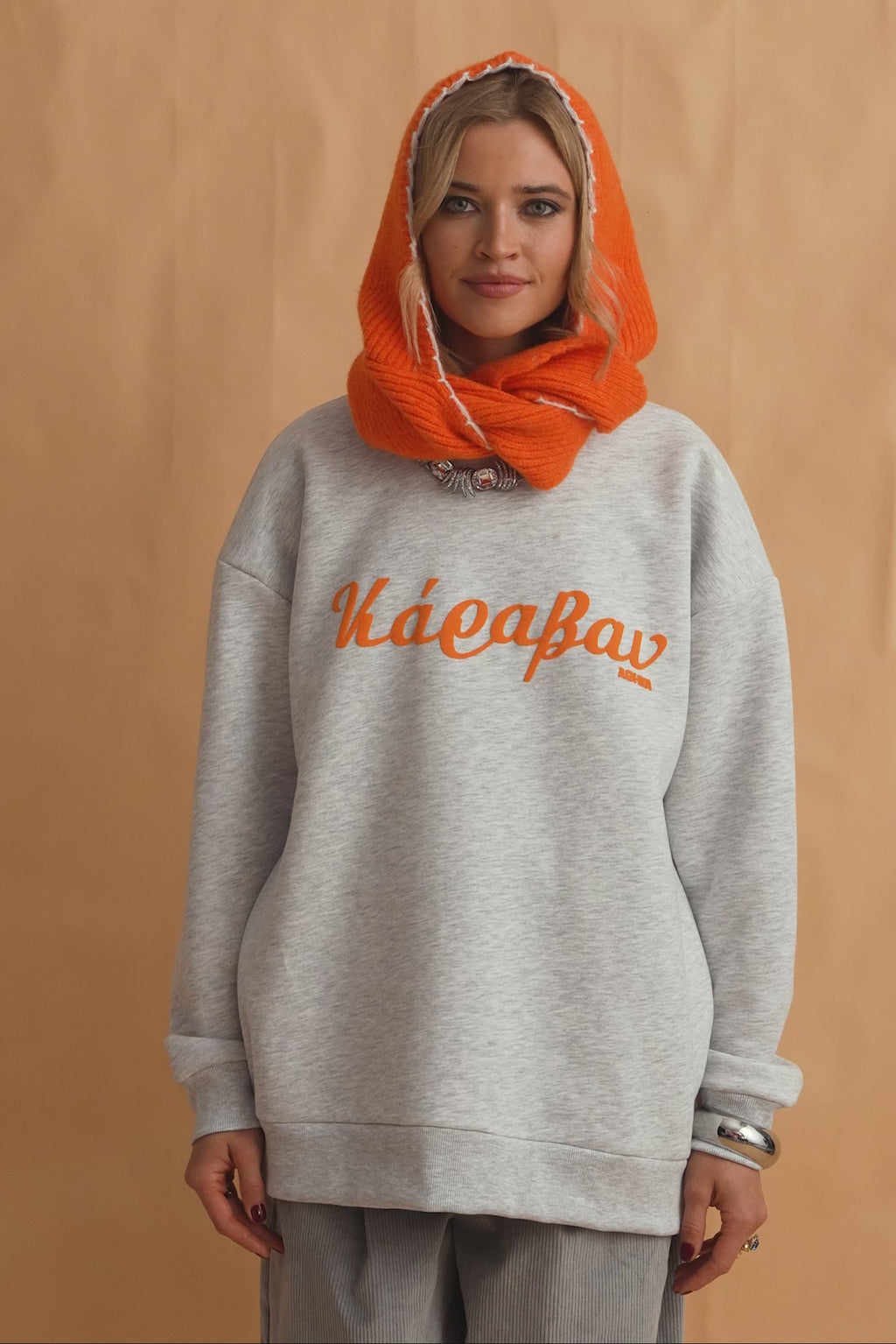 karavan clothing fashion fall winter 25 homecoming collection jasmine sweatshirt grey