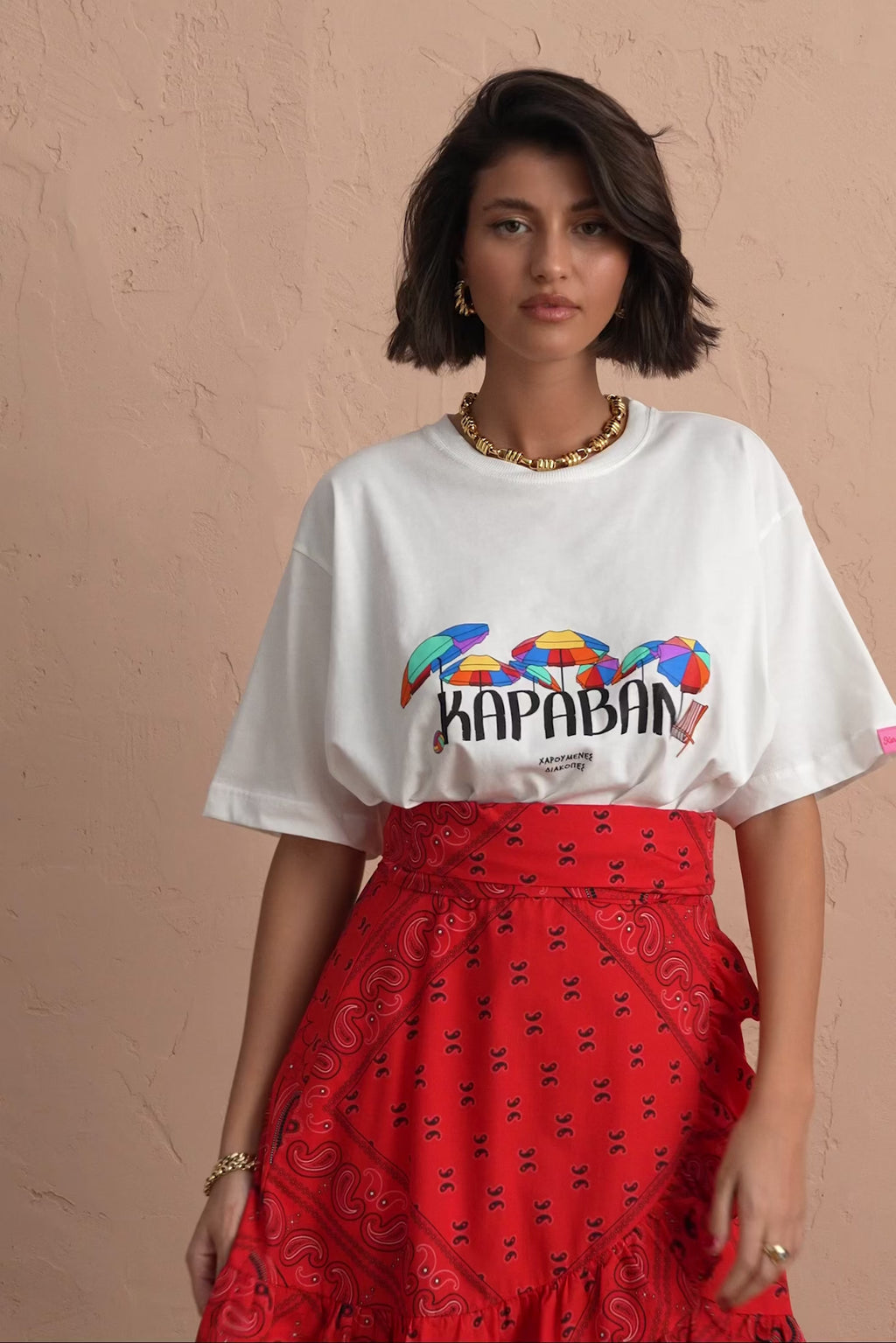 karavan clothing fashion spring summer 25 dino tee diakopes